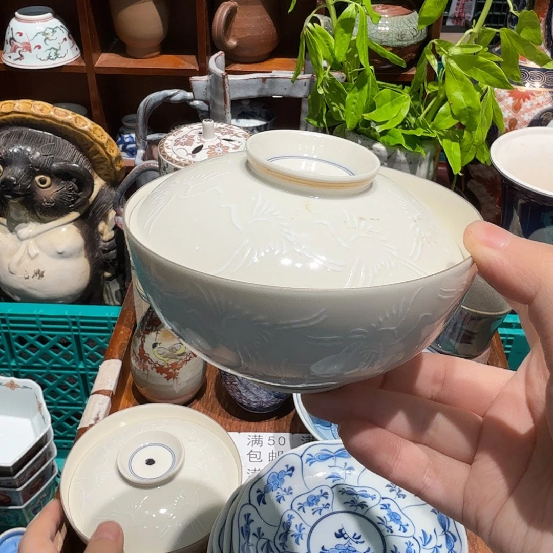 瓷片老货五十包邮 五十包邮