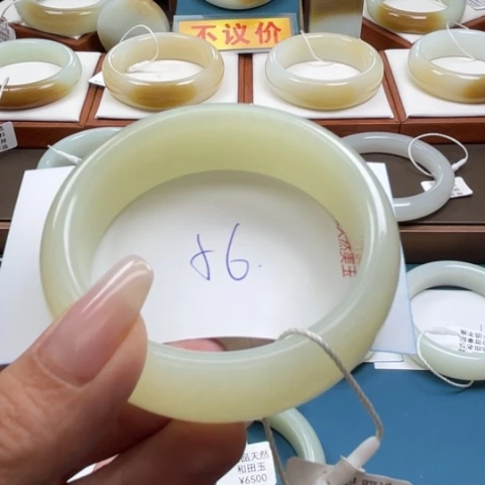 未镶嵌手镯和田玉有**味