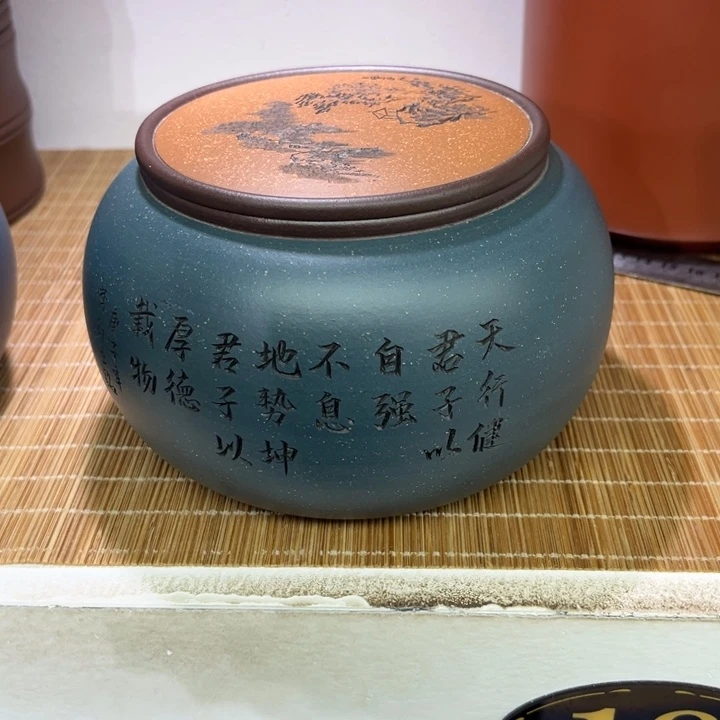 茶叶罐紫砂精品紫砂茶叶罐福利专场