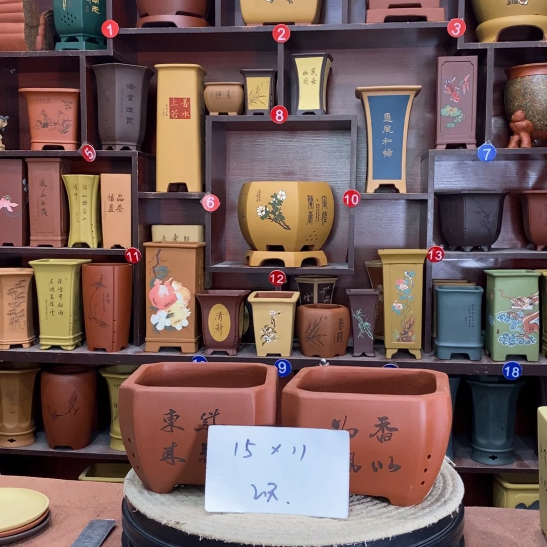 紫砂艺术紫砂花盆