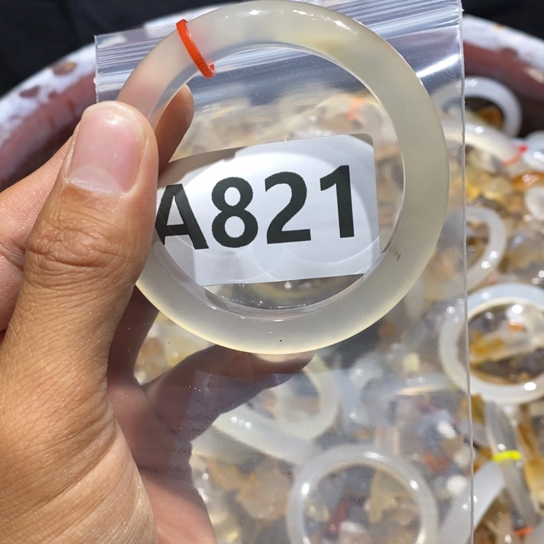 简***巷玛瑙/玉髓未镶嵌手镯