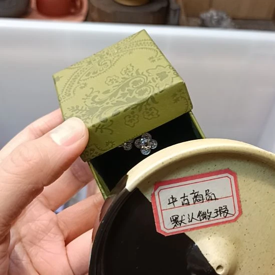 *****技术瓷器瓷器瓷器瓷器瓷器