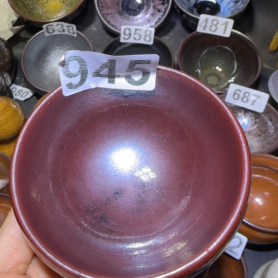 茶盏福建盏茶器波
