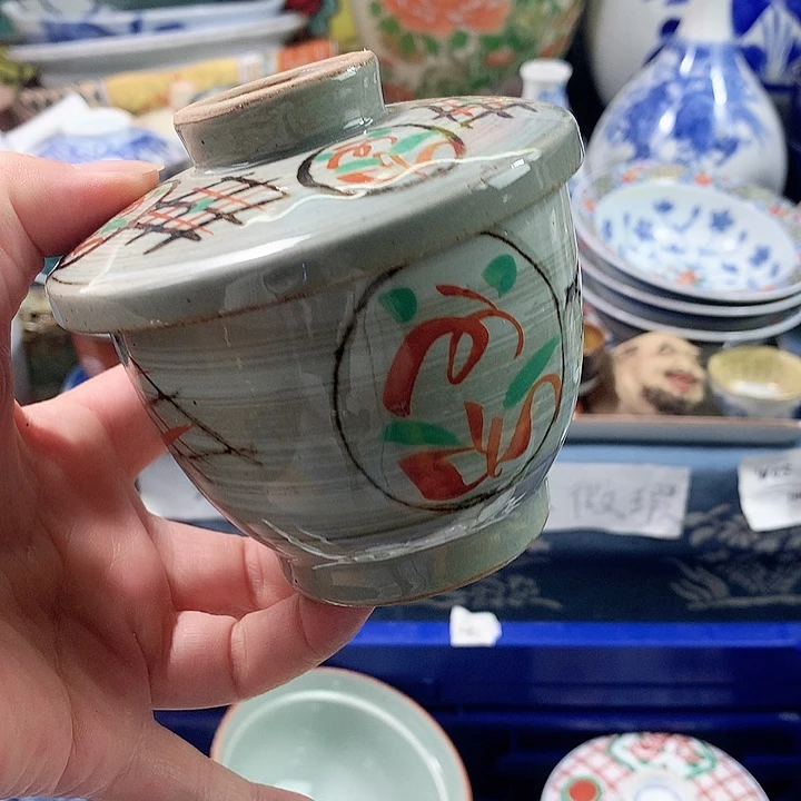 马***小今天早上六点起来看1