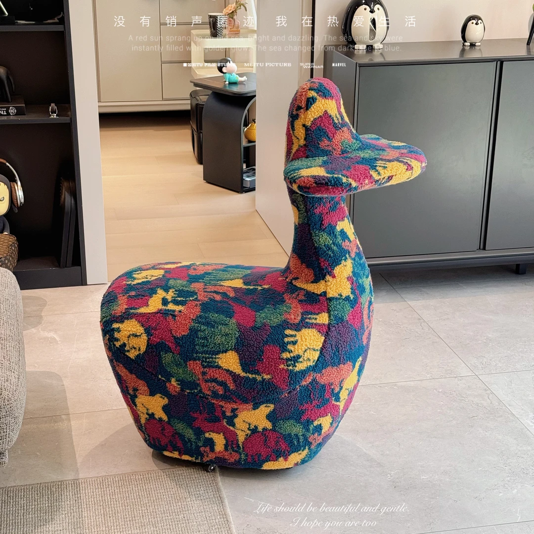 溜溜唐老鸭客厅创意布艺小户型动物手游凳子可移动个性椅小凳子
