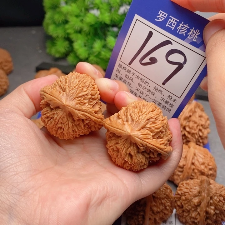 桃核吊坠用****040南疆石169号牌