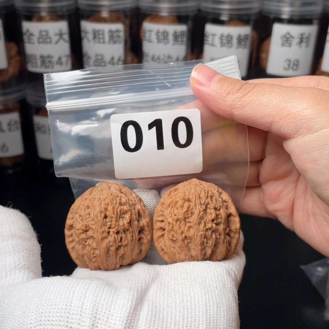 文玩核桃把件全品39绣球