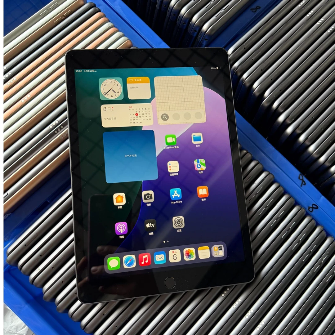 9新 Apple/苹果 iPad 7代 10.2寸128G 学习网课游戏办公