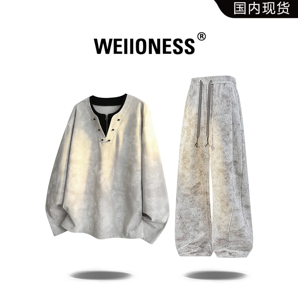 WEIIONESS假两件T恤两件套男士春秋季潮牌扎染痞帅套装高级感男装