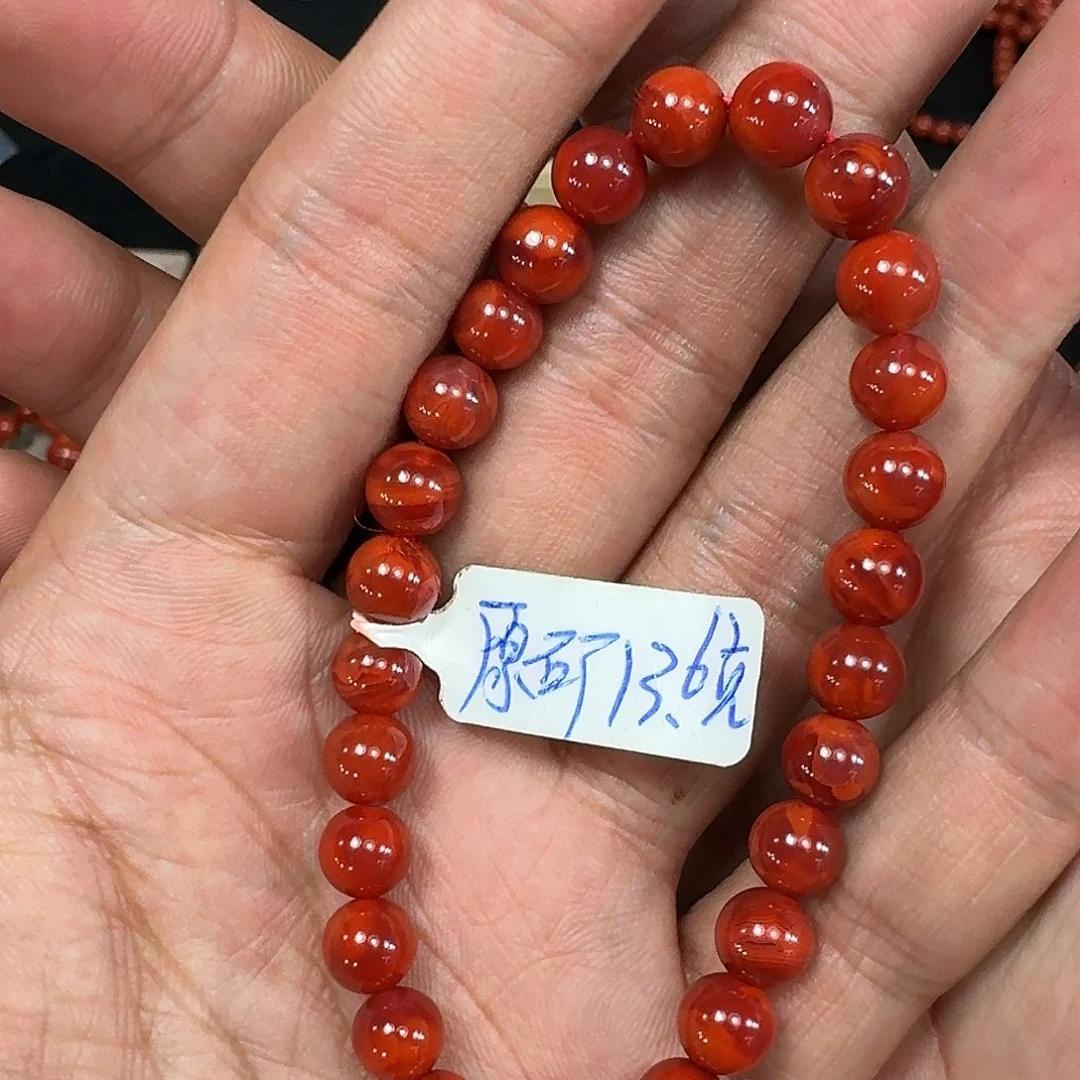 哎***喂未镶嵌手链南红玛瑙原矿南红手串7mm高品质火焰纹