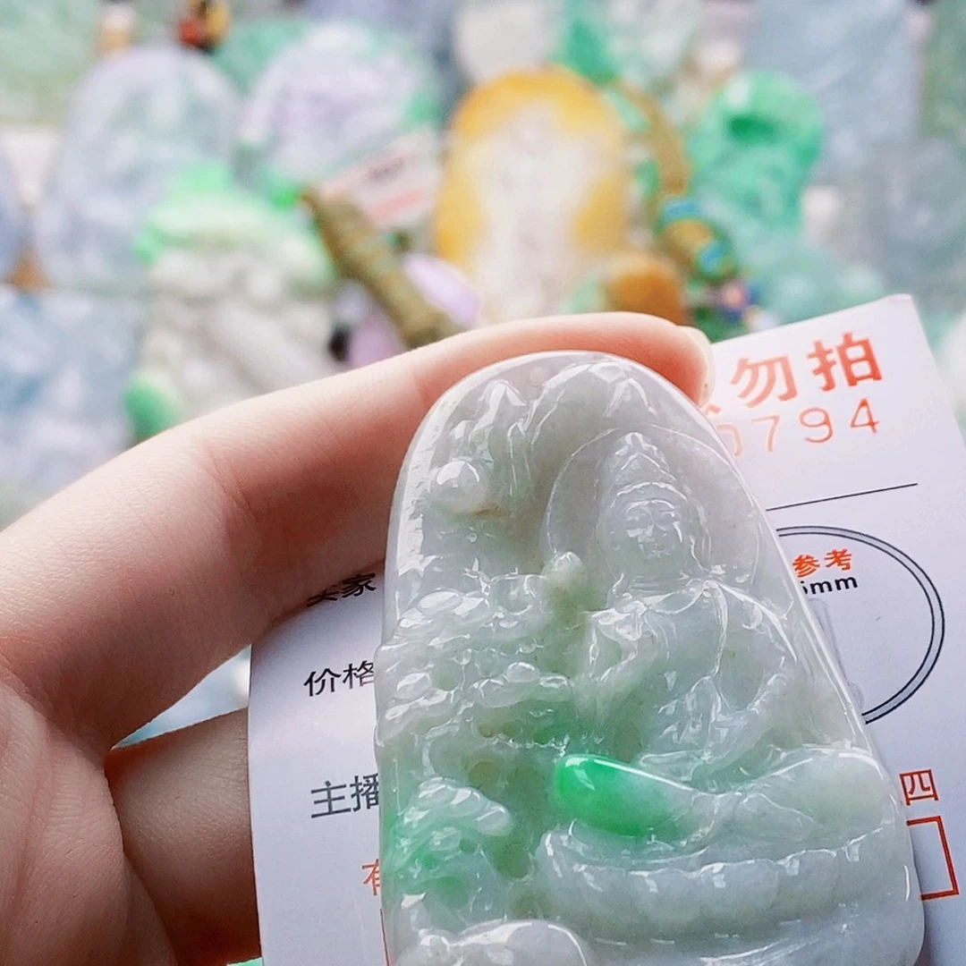 吊坠(不含链)未镶嵌翡翠