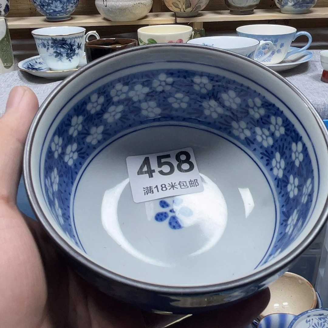 要***样瓷片aaaaaaaaaaaaaa458