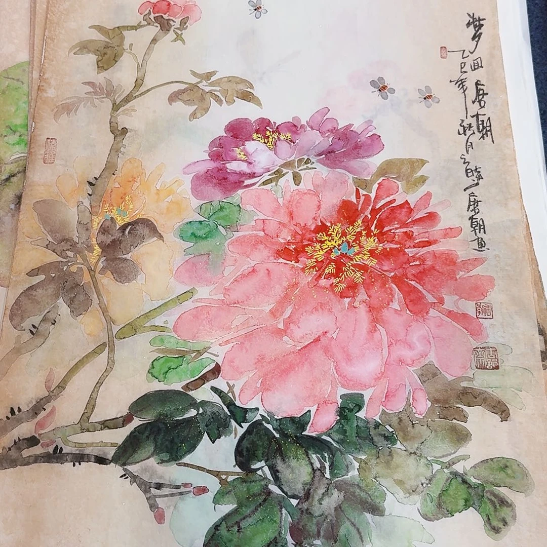 国画事事如意万事如意