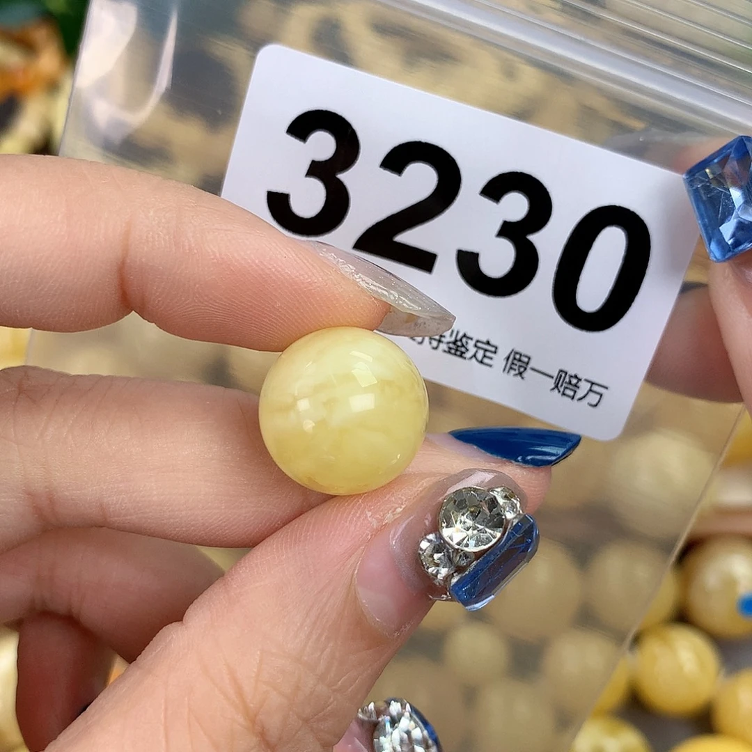 蜜蜡未镶嵌珠宝奇石15.8