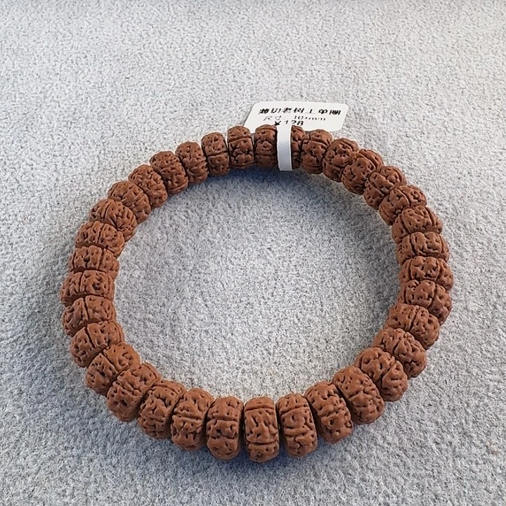 金刚菩提吊坠薄切老树王