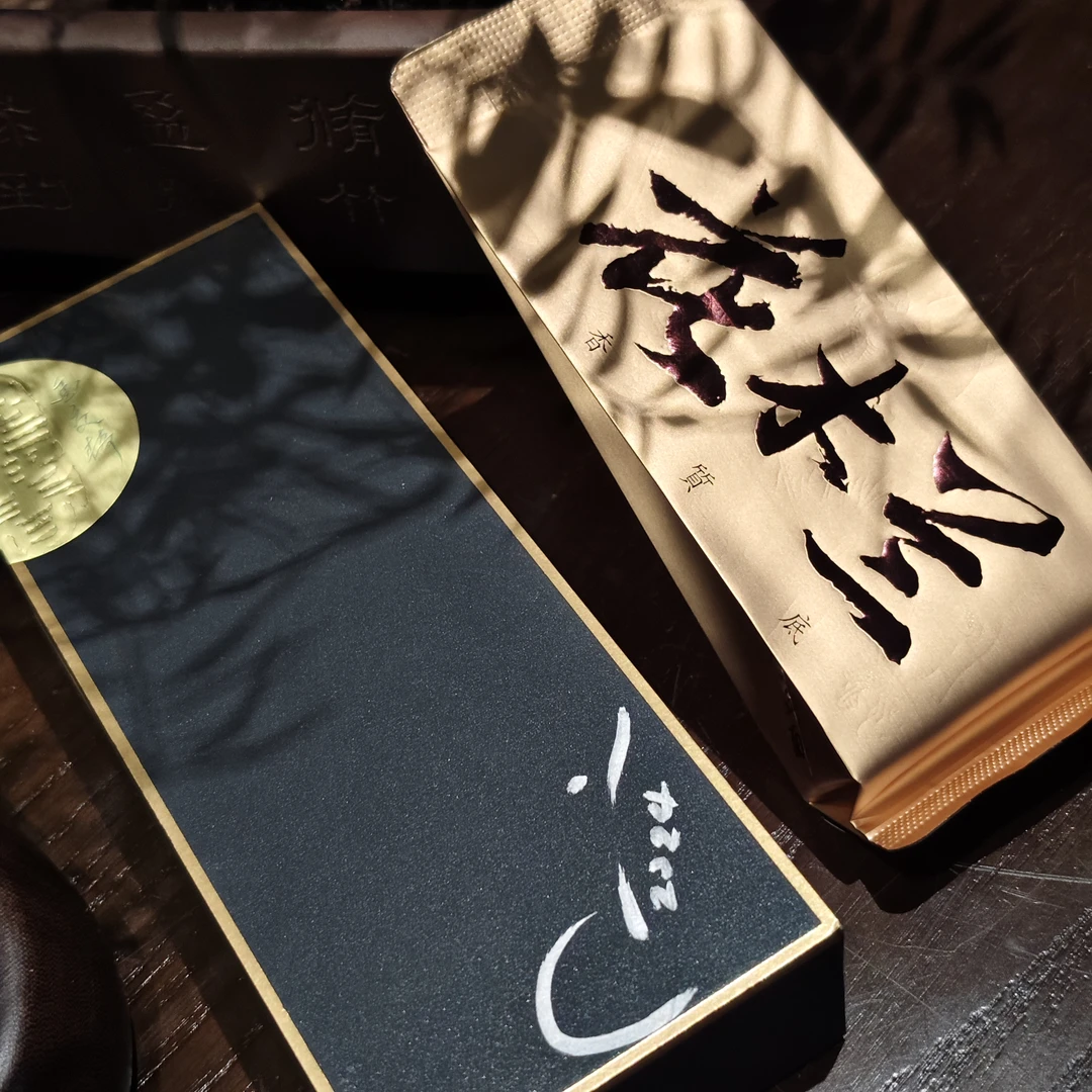 花木兰 慧苑坑老丛水仙｜岩骨花香 木兰风姿 茶中巾帼