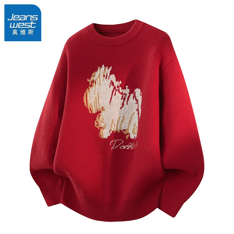 真维斯红色针织毛衣男冬季马年本命年宽松休闲保暖半圆领打底衫男