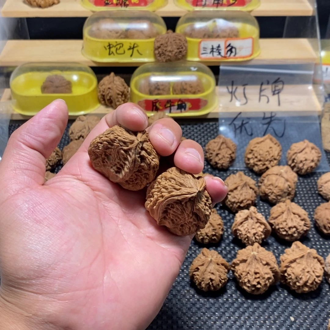 腋***男吊坠文玩核桃核桃异形