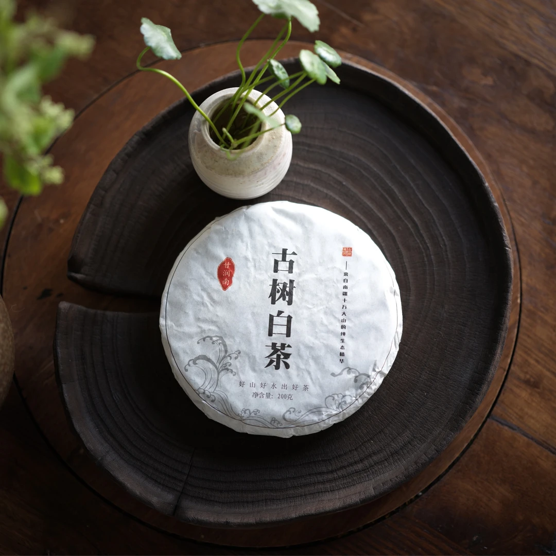 平衡家～古树白茶茶饼200克云南临沧产区