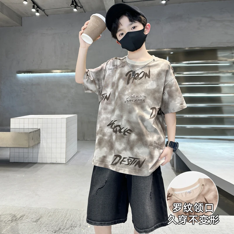 男童韩版潮款时尚扎染T恤中大童2025年夏季新款字母印花圆领短袖