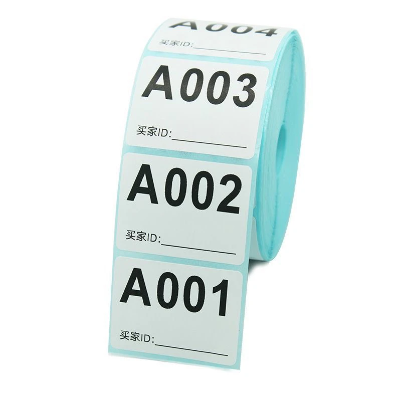 按编号去拍（000）贴纸