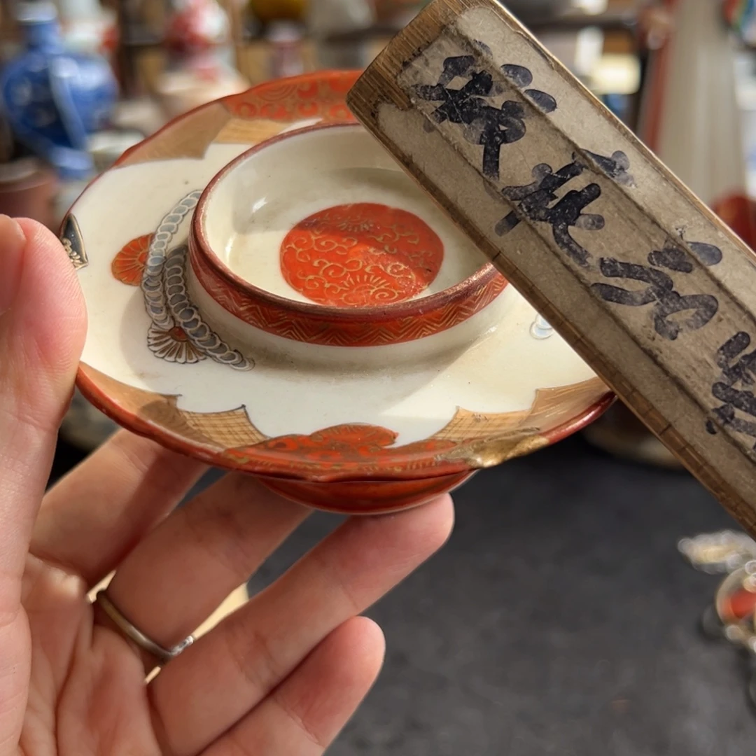 陶瓷艺术的发展和艺术