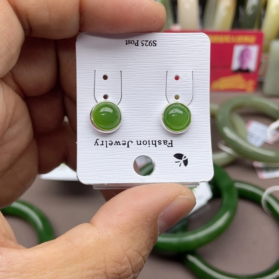 和田玉耳钉银S925镶嵌