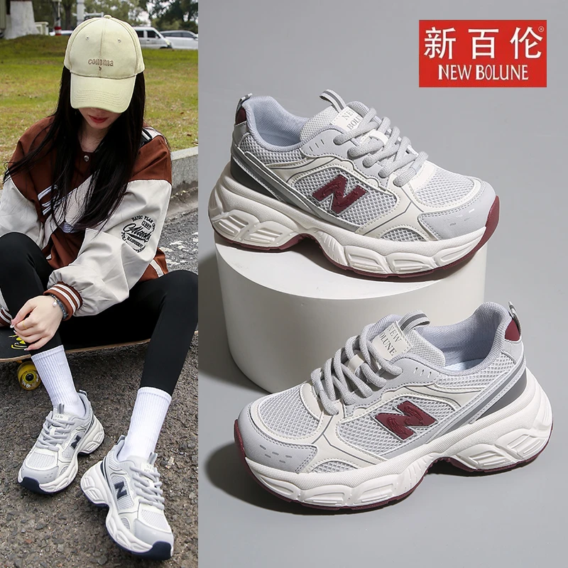 【官方正品】新百伦女鞋8885透气网面运动休闲鞋女款厚底网面跑步鞋