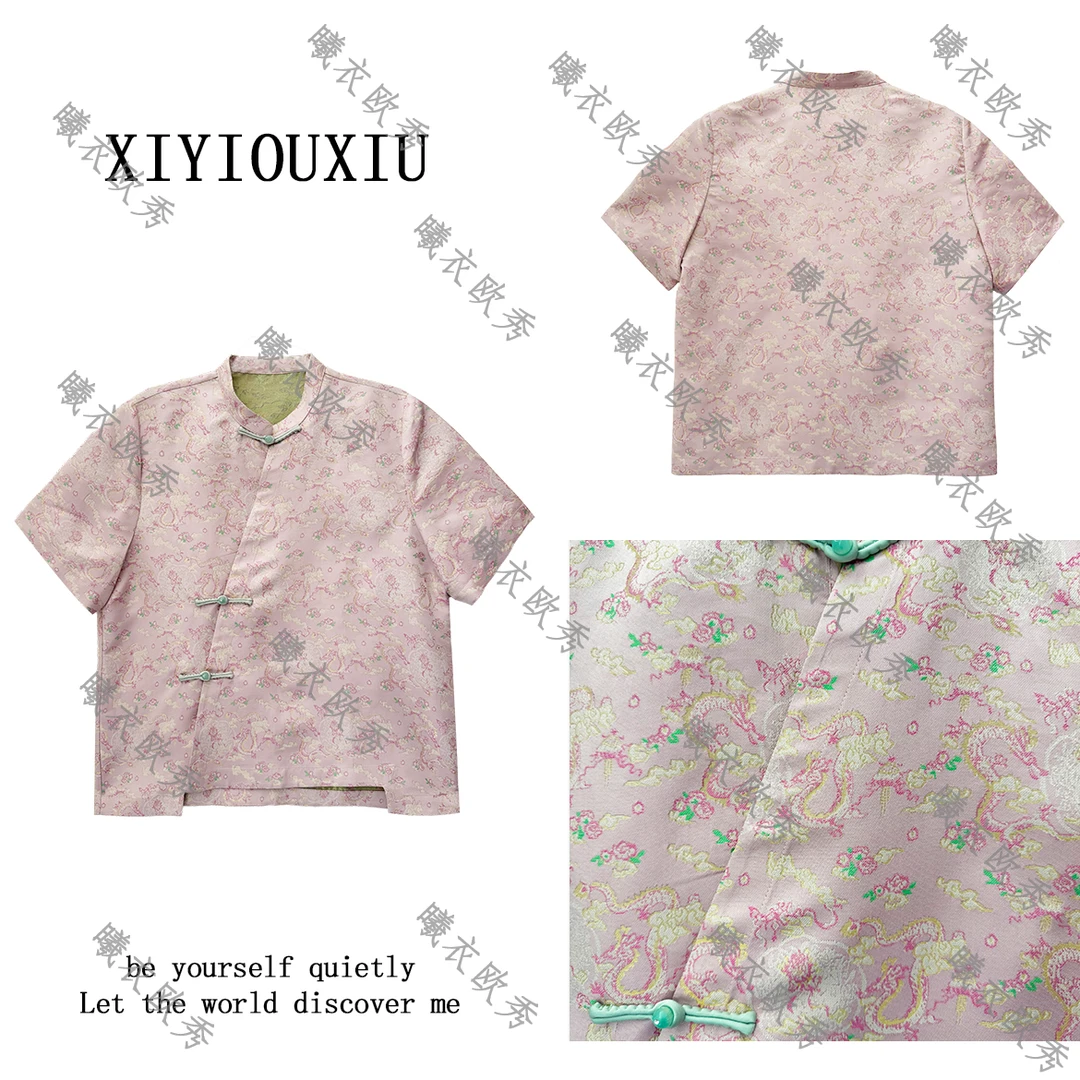 辰曦同款【翩若惊鸿】高定款新中式宋锦工艺桑蚕丝上衣