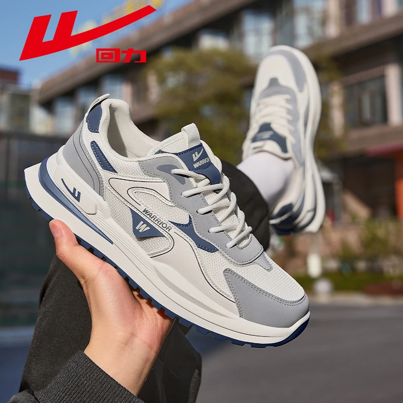 回力男鞋皮面运动鞋男款春款新款软底不臭脚跑步男鞋阿甘鞋休闲鞋