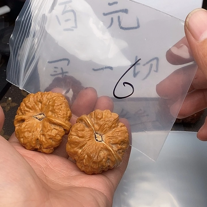 吊坠文玩核桃W479747474079749