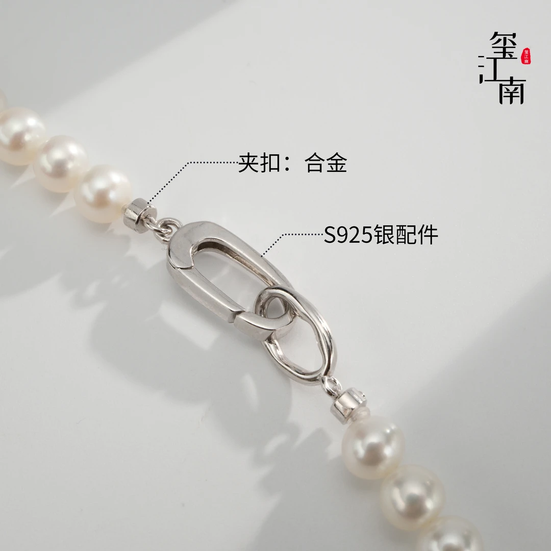 白片款|淡水AK珍珠项链S925银经典款百搭满珠锁骨链5-6mm FX0240