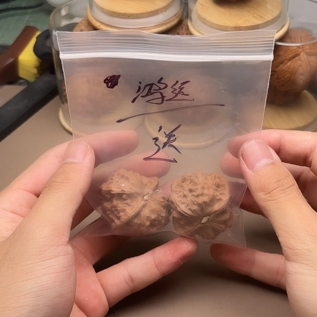 文玩核桃手串?*运文玩核桃手把件有意义