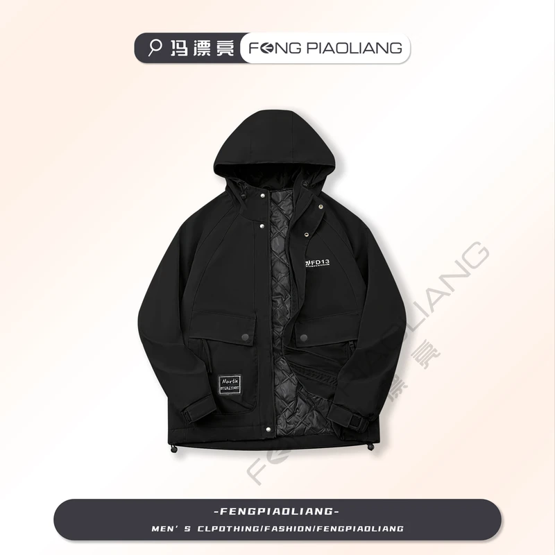 【纯属情怀】2024秋冬二棉外套户外工装时尚潮流连帽情侣款7711