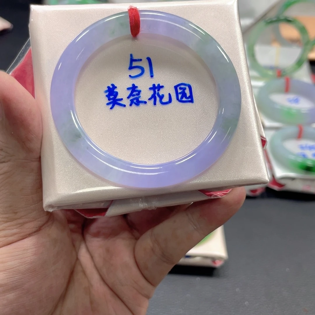 翡翠手镯（圆镯）未镶嵌翡翠