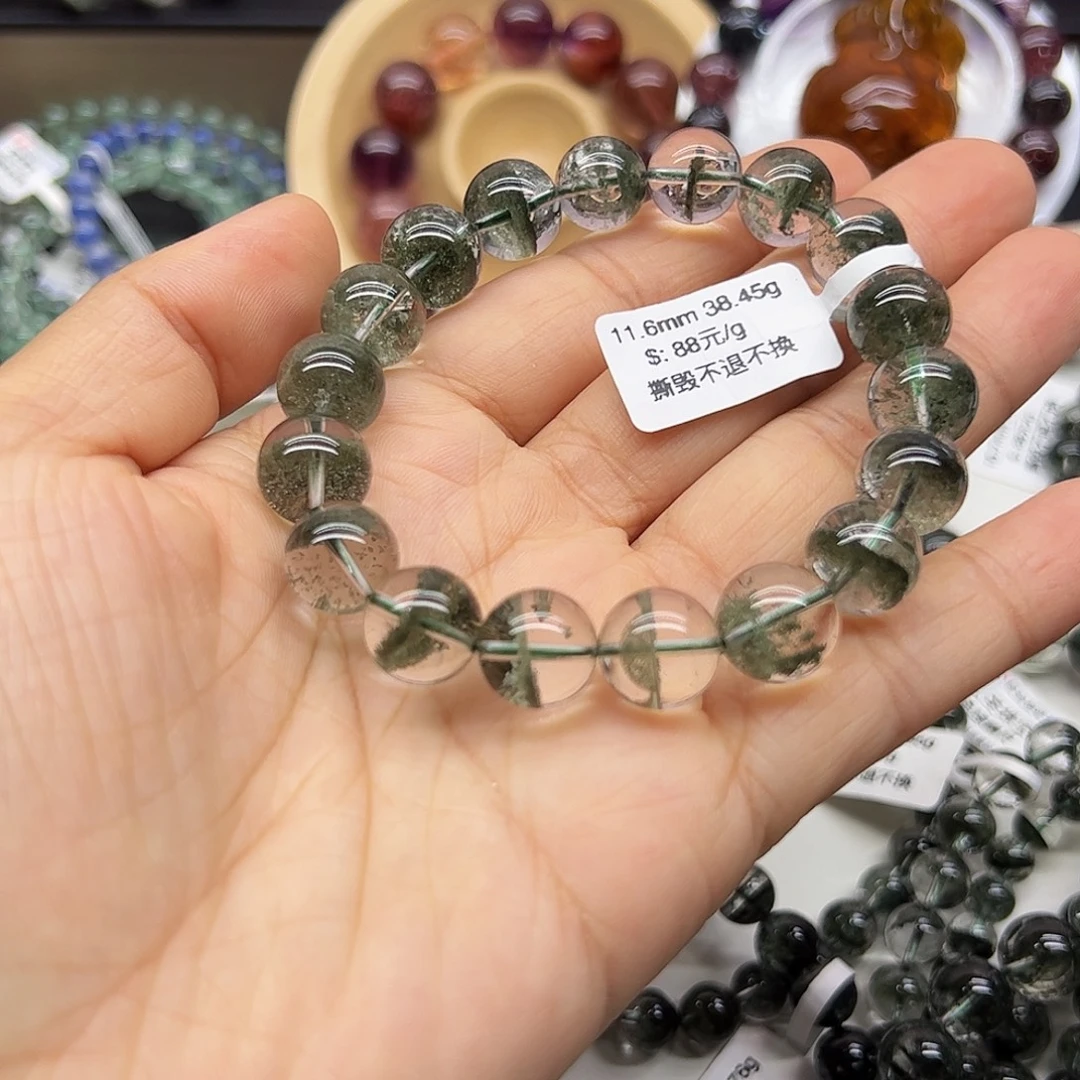 手链未镶嵌水晶手链
