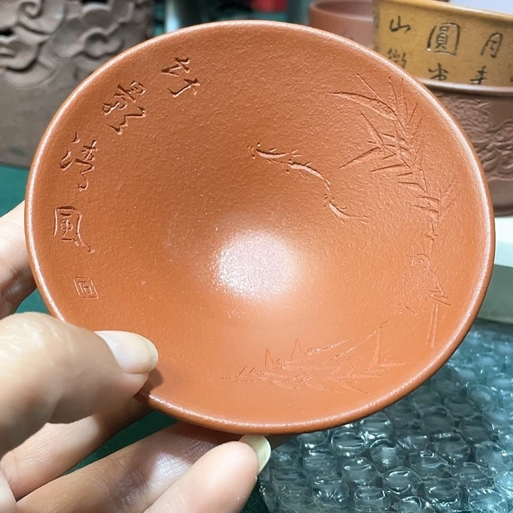 茶杯紫砂福利福利