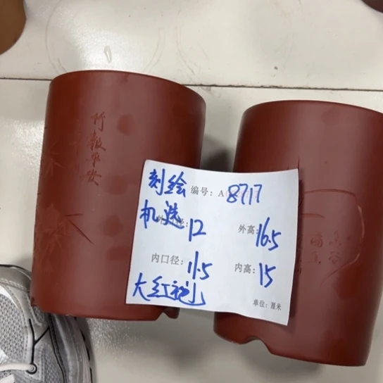 紫砂花盆紫砂艺术