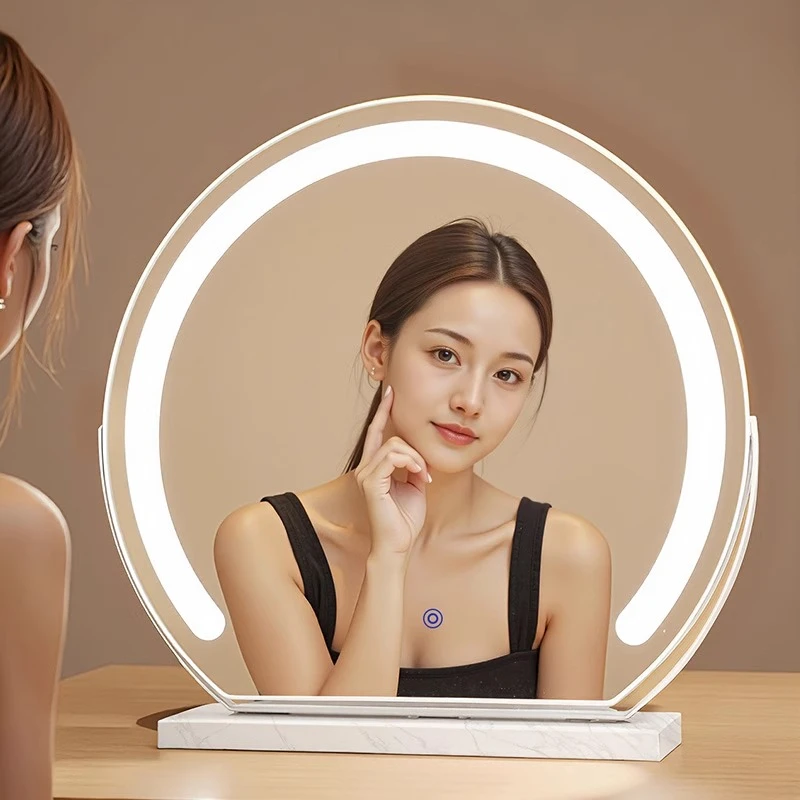 智能调光化妆镜led带灯台式桌面梳妆镜宿舍卧室补光大镜子可旋转