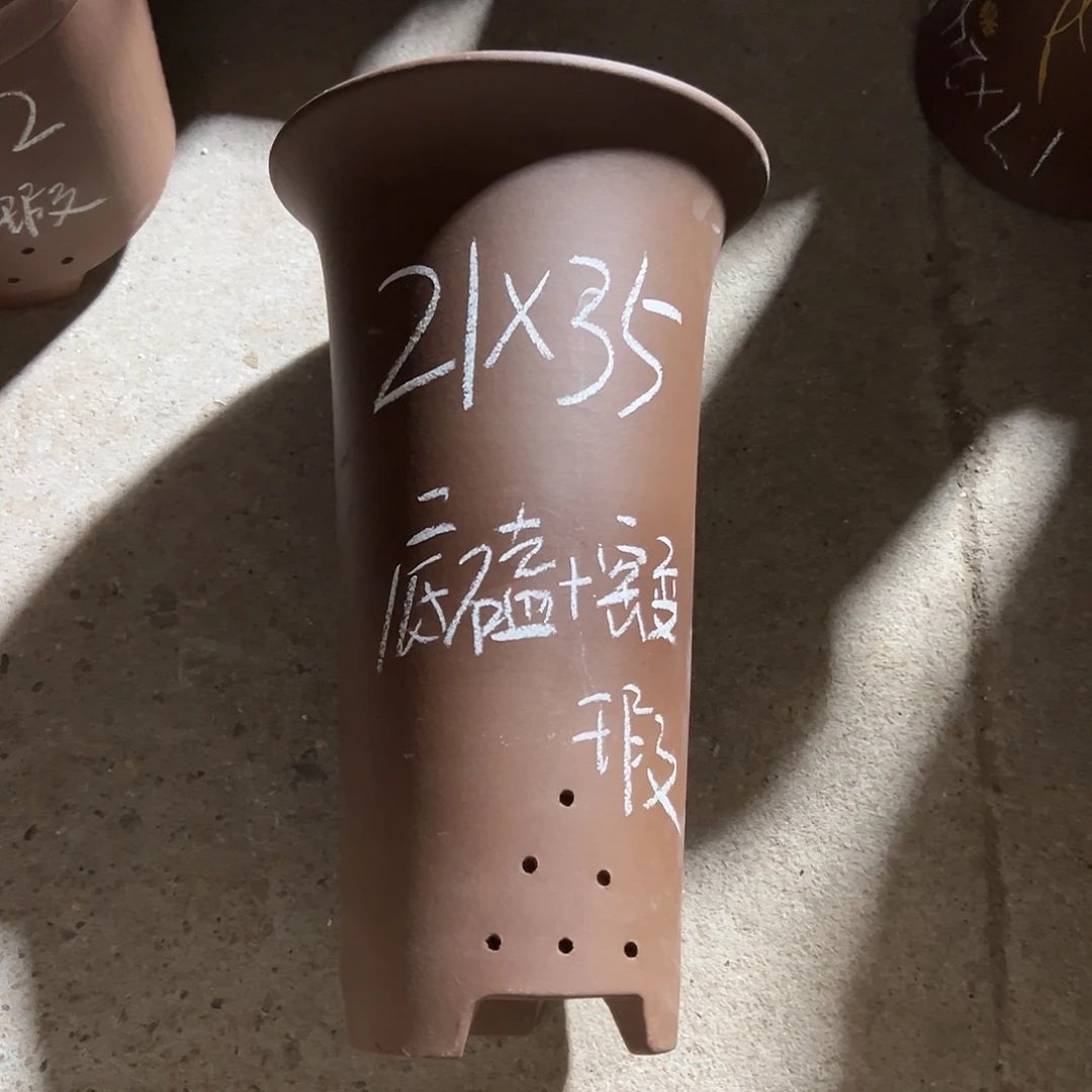 花盆紫砂宜兴紫砂花盆源头