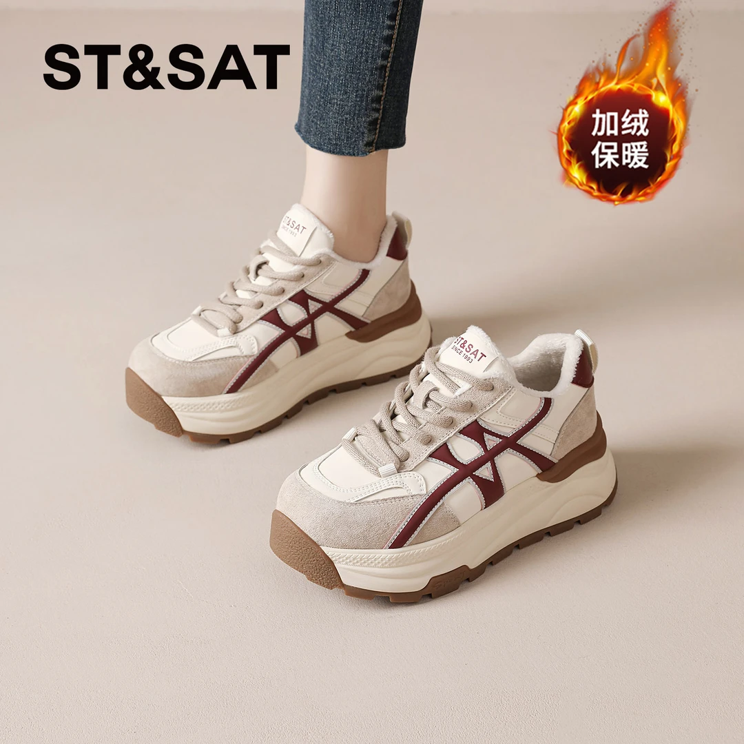 星期六德训鞋女2025秋冬季爆款厚底休闲运动鞋显脚小女鞋加绒棉鞋