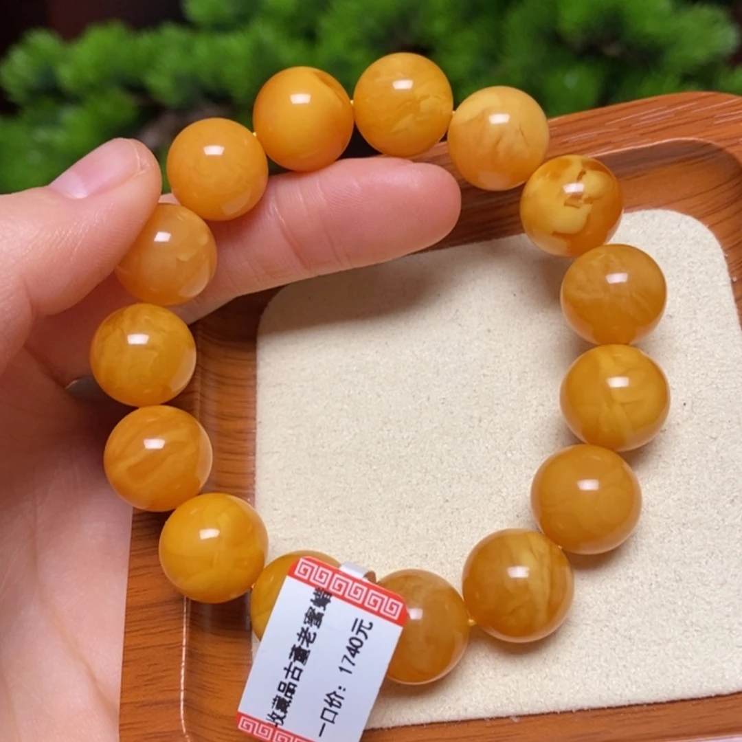 【闪购商品】手链蜜蜡未镶嵌手串