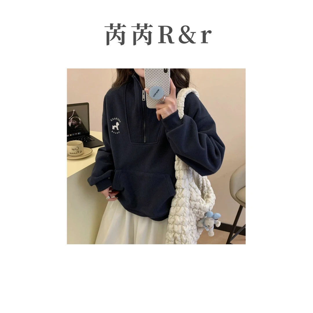芮芮Rr - “哈吉犬” 春季上新连帽半拉链保暖卫衣