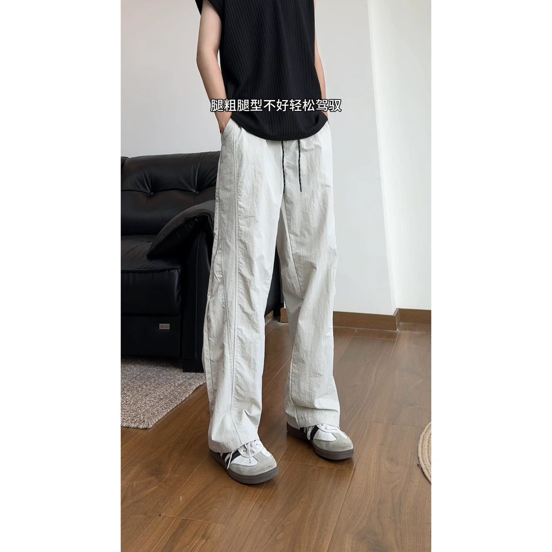 透气速干冰丝裤子男夏季薄款凉感空调裤运动户外打孔网眼微喇长裤