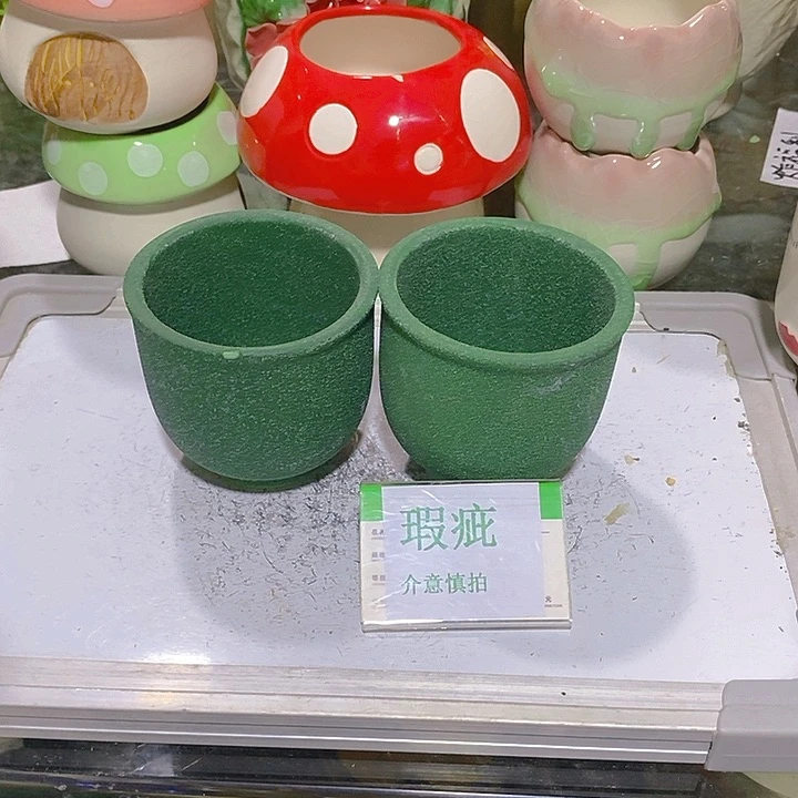 摆件多肉瑕疵盆有孔