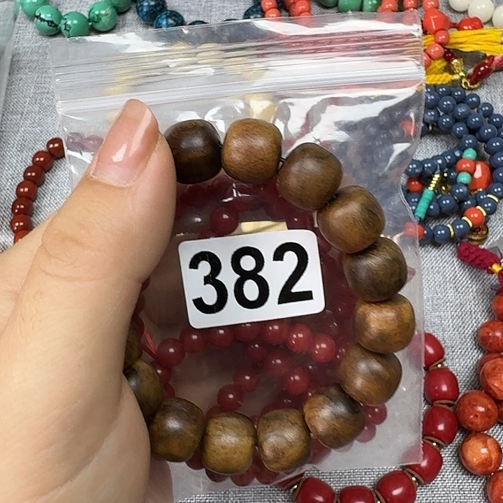 微凹黄檀（南美大红酸枝）北**爷