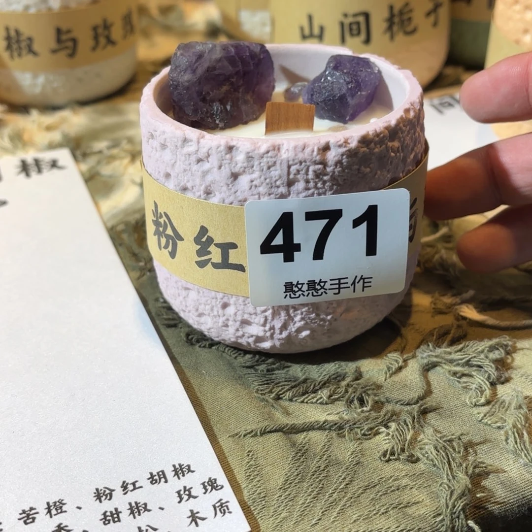 瓷片奇****)可爱的鸭鸭鸭鸭鸭鸭