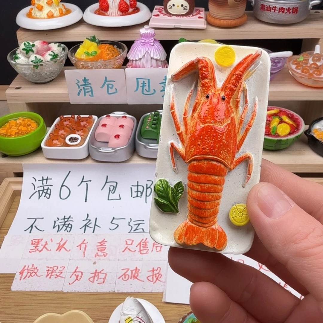 树脂食玩冰箱贴 凭开箱视频售后