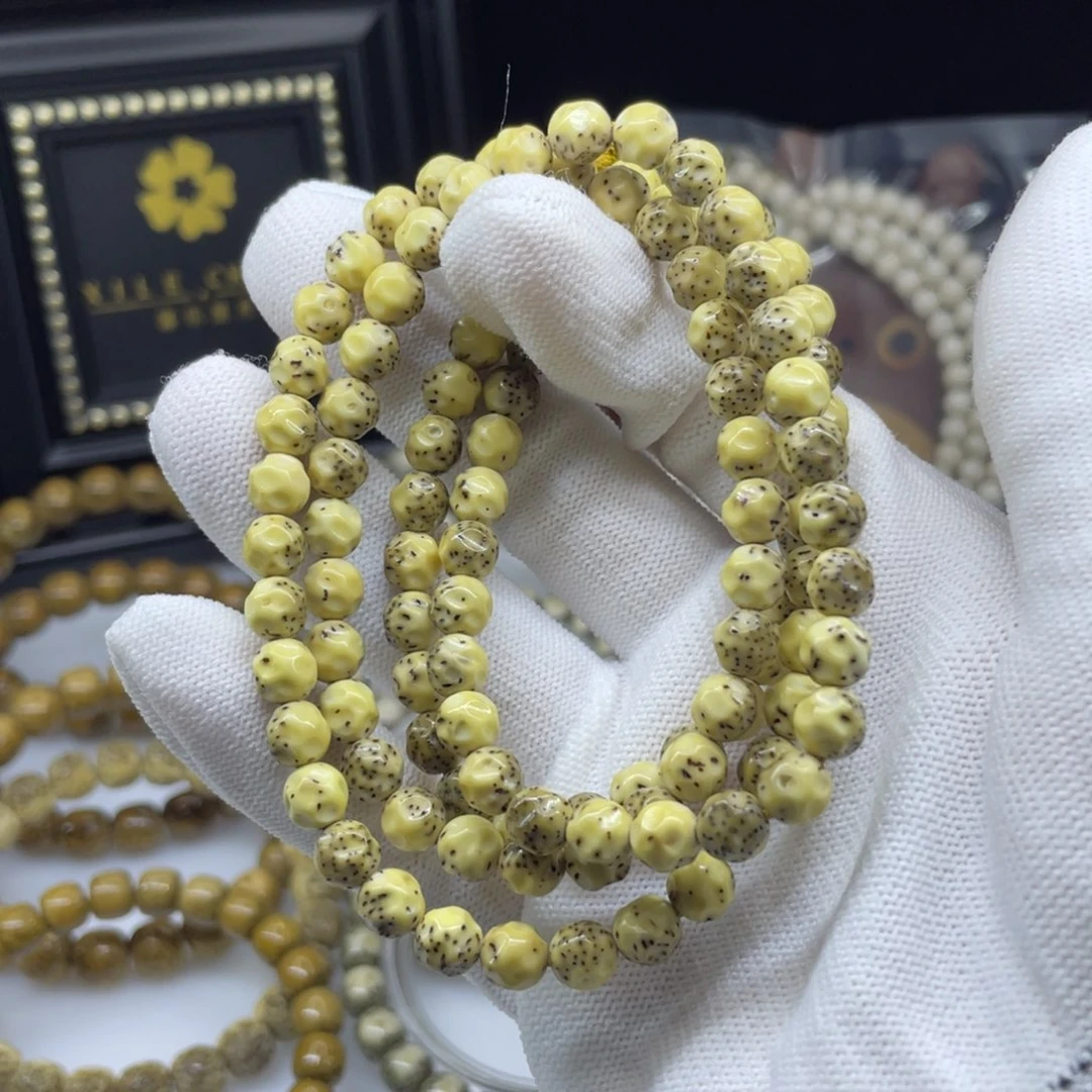 星月菩提吊坠7改无相108           A17