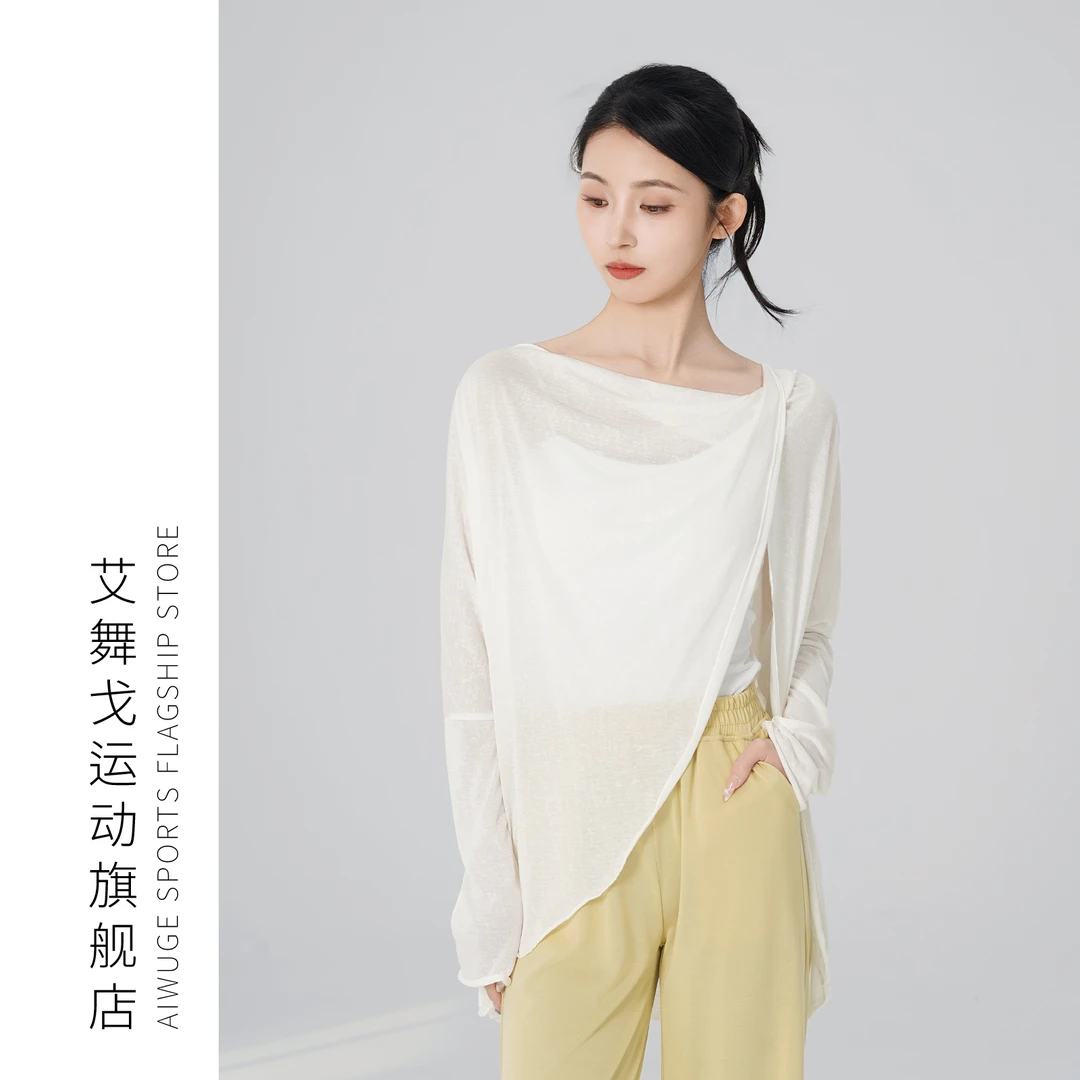 艾舞戈古典舞新款飘逸宽松长袖罩衫舞蹈服现代舞形体练功服纱衣女
